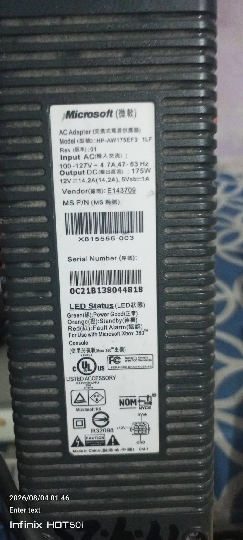 xbox 360 1
