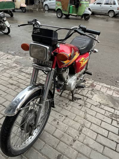 Honda 125 2021 Model