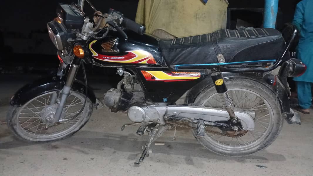 speed 70CC 3