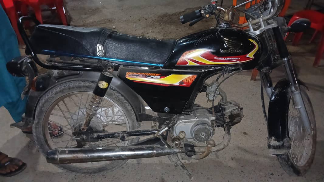 speed 70CC 4
