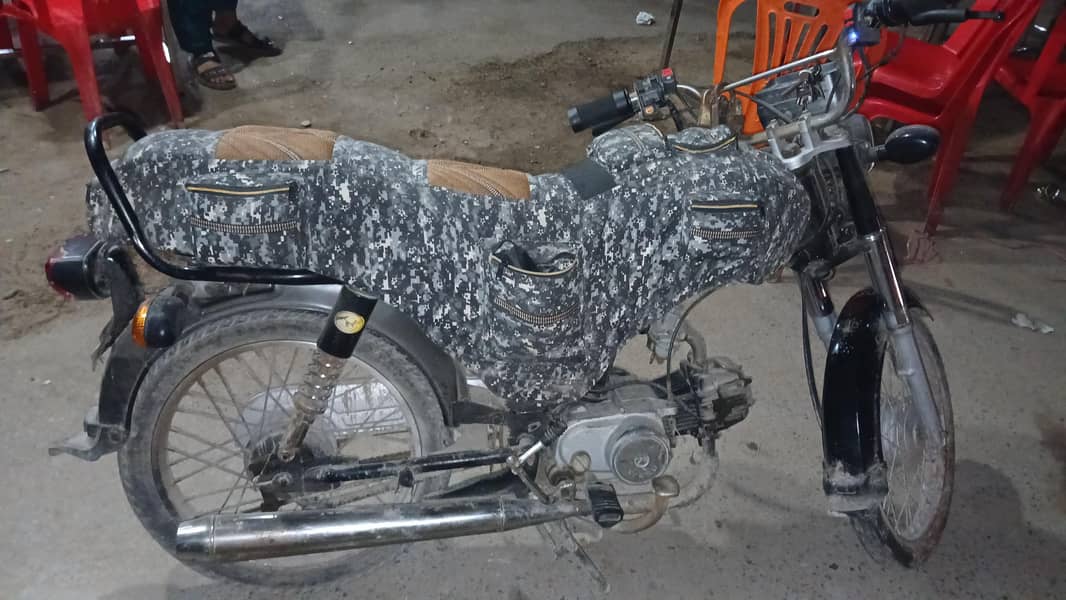 speed 70CC 8