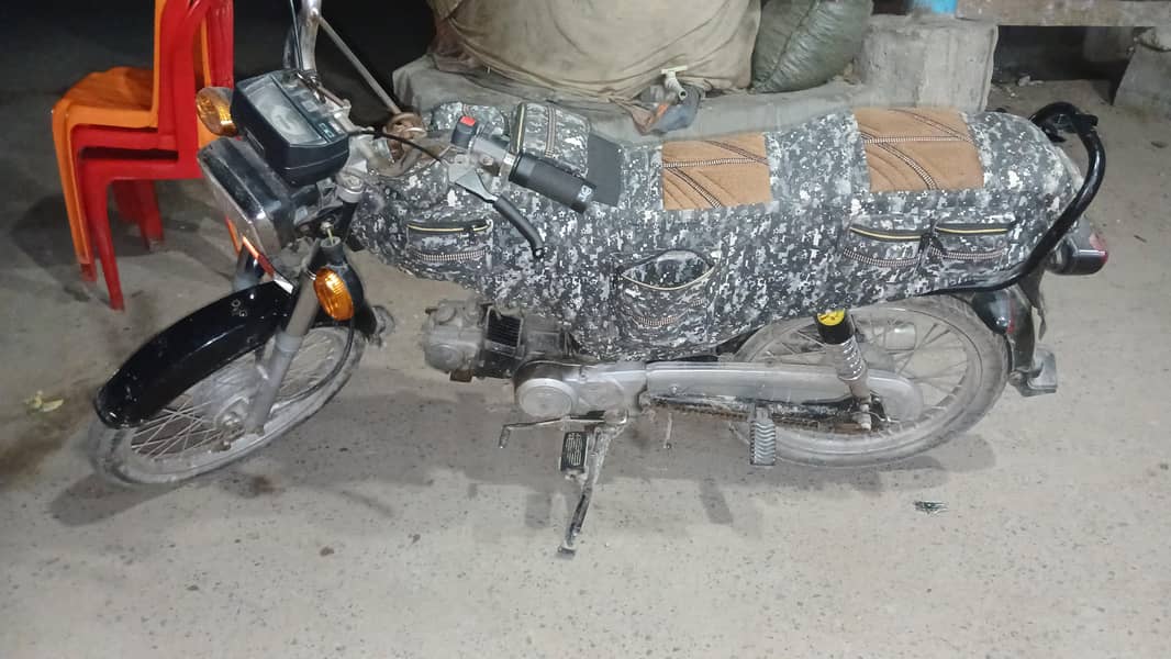 speed 70CC 9