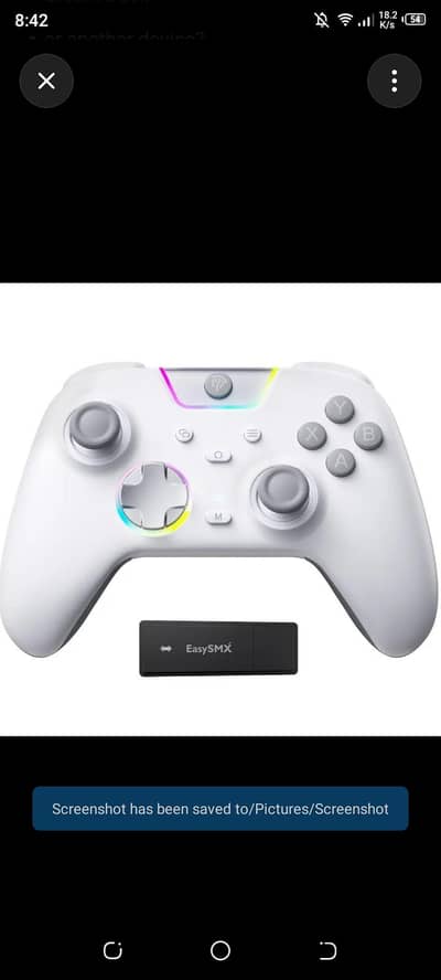 GAMING PRODUCTS