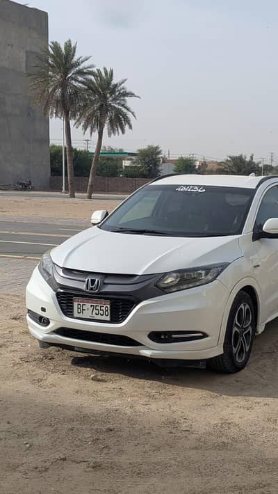 Honda Vezel 2015