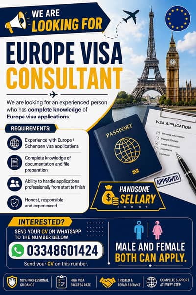 Visa Consultant Required