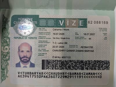 turkey visa available