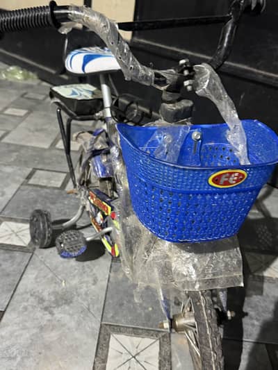 Kids cycle