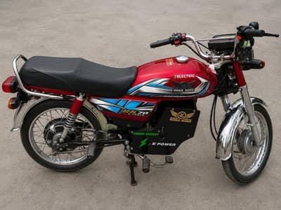 electric bike for sell