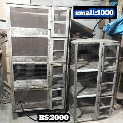 Used cage Fixed Price Mentioned Cale ki lakri ka bane hai