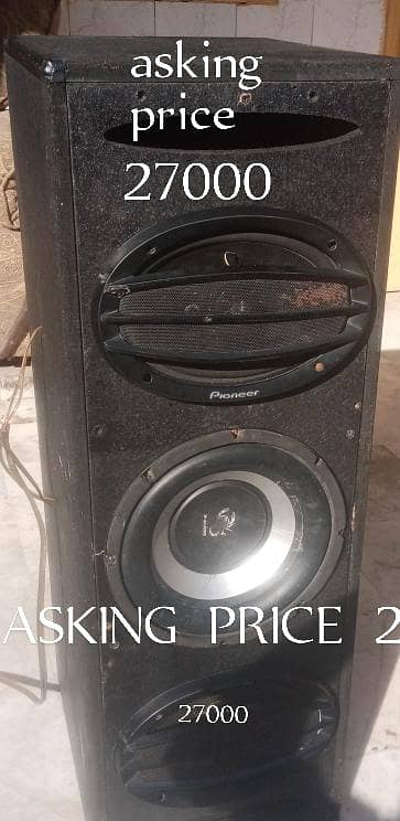 sound system for sale