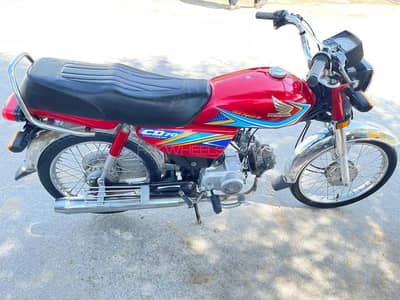 Honda 70cc 2019 model