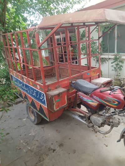 United 100 Loader Rikshaw