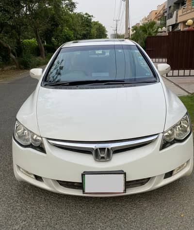 Honda Civic VTi Oriel Prosmatec 2008