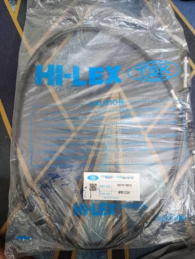 HI-LEX TSK Clutch Cable