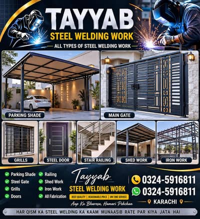 tayyab steel welding work
