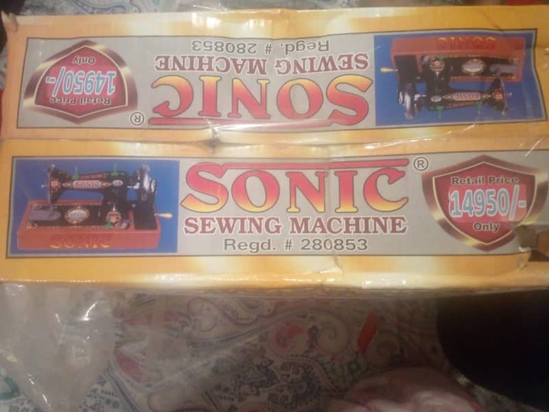 Sonic Sewing Machine & Silai Machine 3