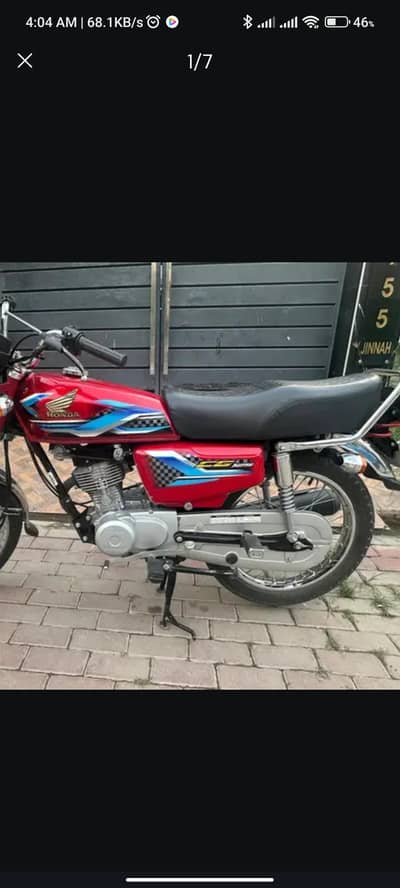 Honda 2024