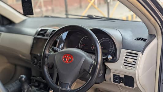i need car