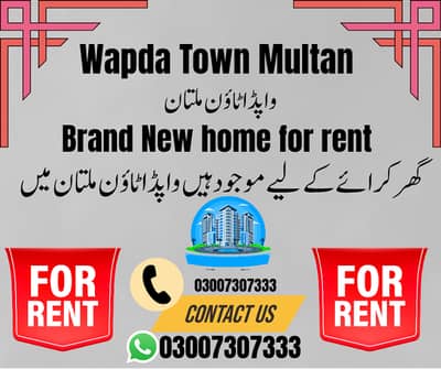 1 Kanal Upper Portion for Rent Wapda Town Phase 1, Multan