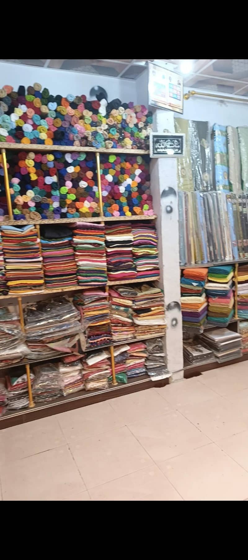 shope 2