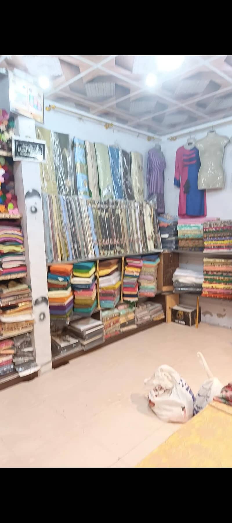 shope 3