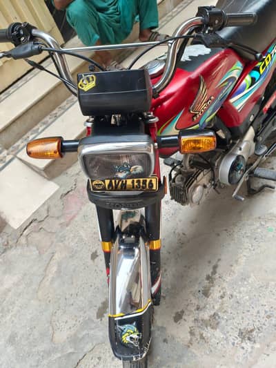 Honda 70.03061772405