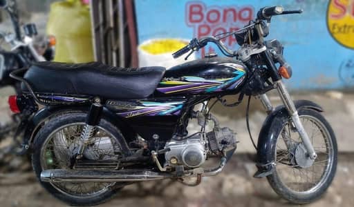 Union Star 70cc 2022 Model- Excellent Condition karachi