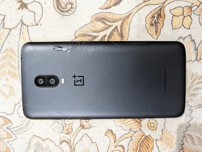 one plus