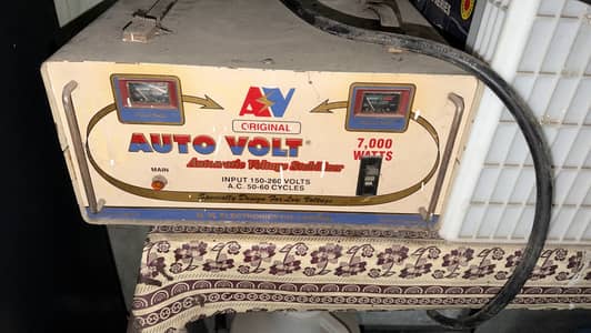 Stabiliser for sale