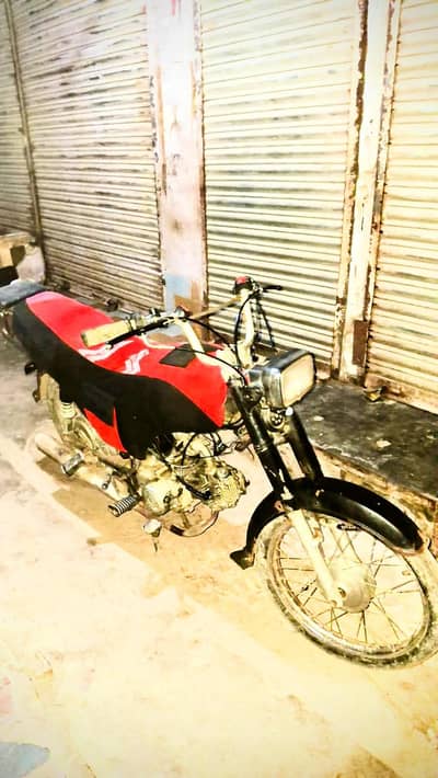 sb kuch okay hai mujhe need hai