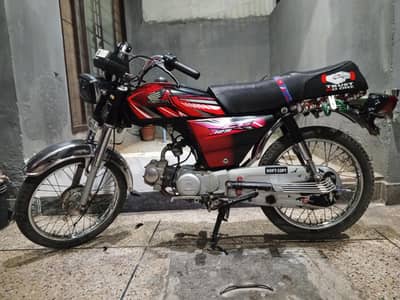 Honda CD 70