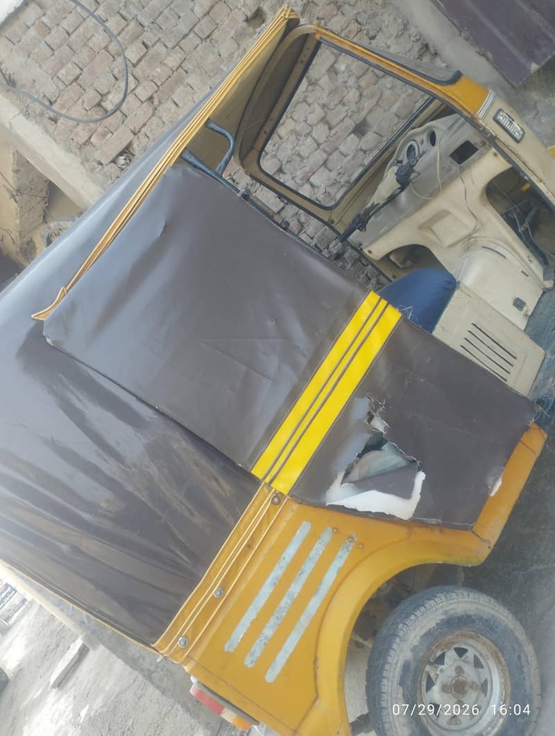 RICKSHAW 2
