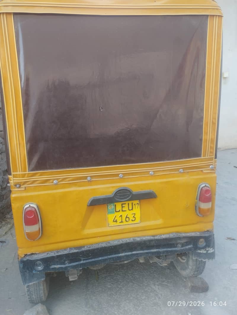 RICKSHAW 3