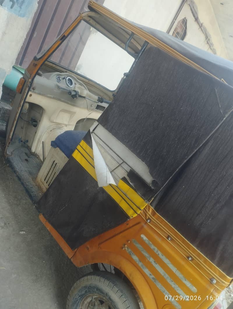 RICKSHAW 5