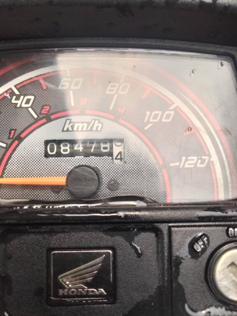 25.26 3