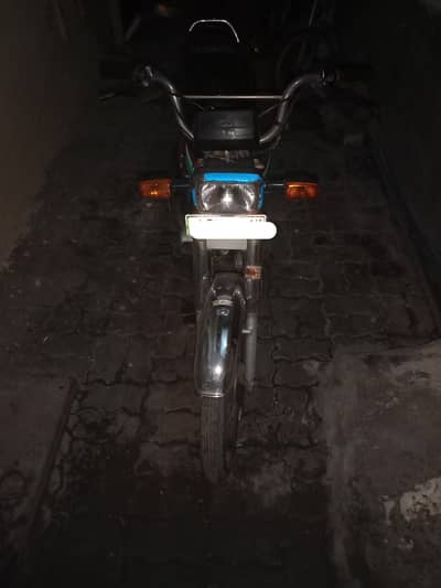 Honda CD 70