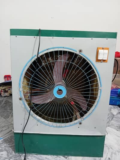 Air Cooler With Power Supply