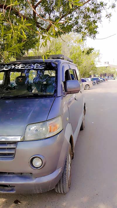 ApV 7 seater 25 lac final urgent need