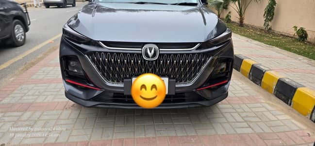 Changan Oshan X7 2022