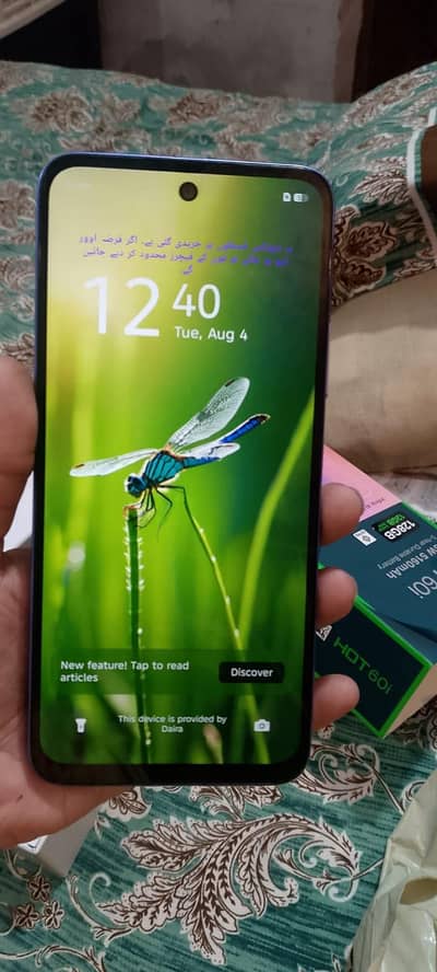 Infinix hot. 60i. . 6. plus. 6.128. Gb