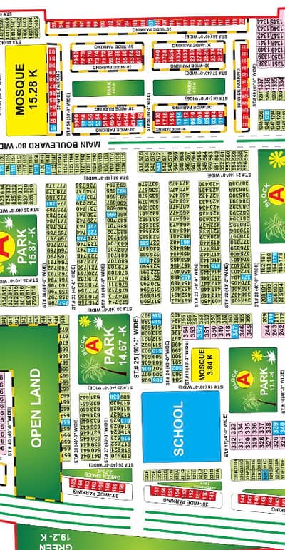 Investor Rate 4 Marla commercial plot bahria EMC