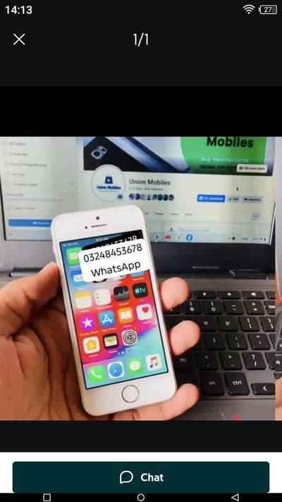 iPhone 5s PTA Approved 64GB Jo Colour Chahye Mill Jaega ‎ ‎