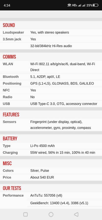 redmagic 5s 5G