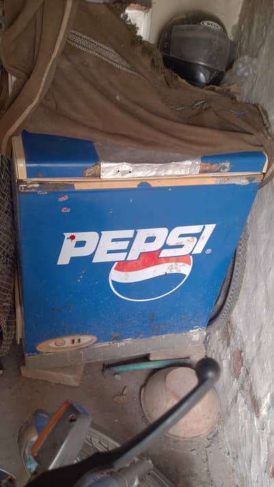 pepsi freezer