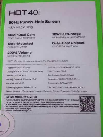 Infinix Hot 40i