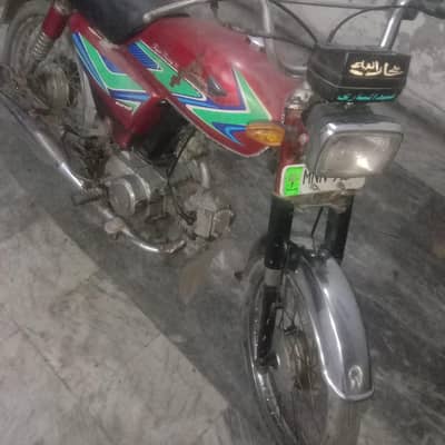 super power 2009 petrol average kamal