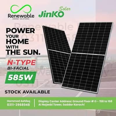 Jinko 585 watt 2 Solar panels A grade