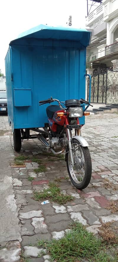 cabin loader for sale