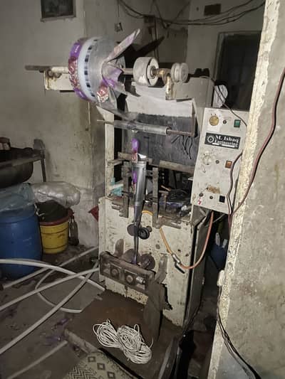 Ice lolli machine