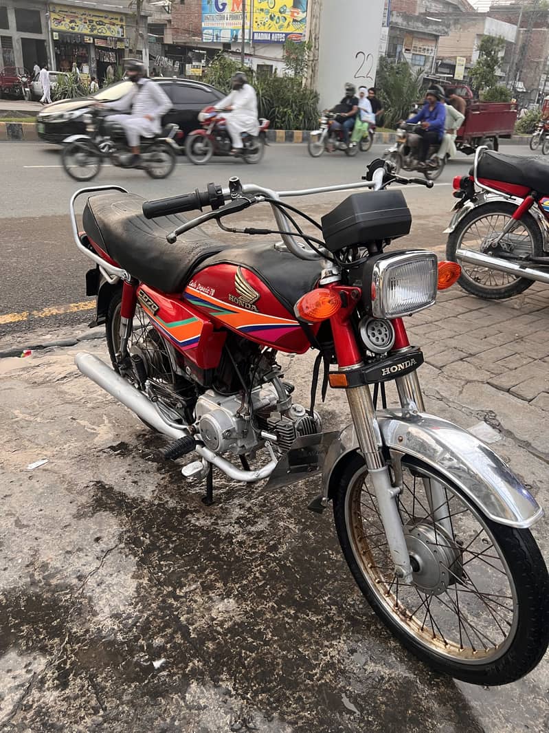 CD 70 2011 Model 1